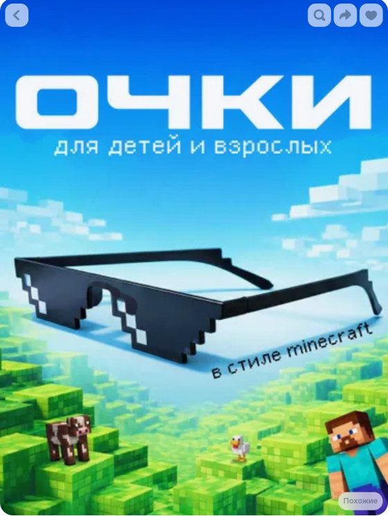 Кашпо макраме